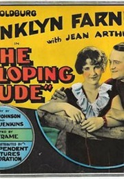 The Drug Store Cowboy (1925)