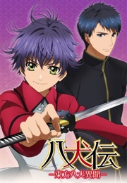 Hakkenden: Eight Dogs of the East (2013)