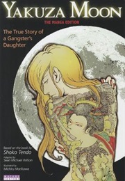 Yakuza Moon (Sean Michael Wilson)