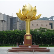 Lotus Square