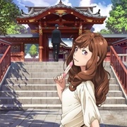 Chichibu De Buchichi