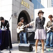 Humming Urban Stereo (S.Korea)