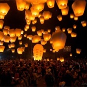 Pingxi Lantern Festival, Taiwan