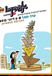 Questions and Answers (2013)