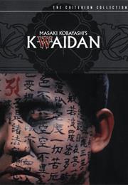 KWAIDAN (1964)