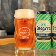 Maibock / Helles Bock