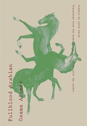 Fullblood Arabian (Osama Alomar)