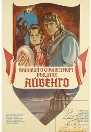 The Ballad of the Valiant Knight Ivanhoe (1985)