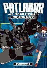 Patlabor: The New Files (1990)