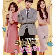 Coffee, Do Me a Favor