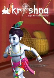 Krishna (2006)