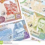 Syria Pound