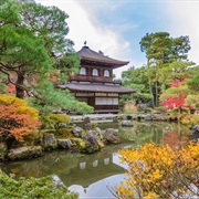 Ginkakuji Temple