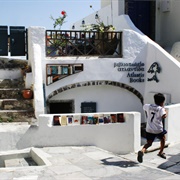 Atlantis Books, Santorini