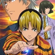 Hikaru No Go: Journey to the North Star Cup