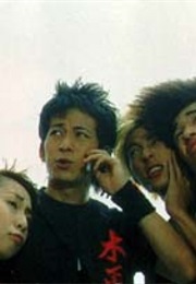 Kisarazu Cat's Eye (2002)