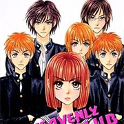 Gokuraku Seishun Hockey Bu