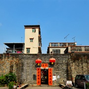 Walled Villages of Yuen Long, Hong Kong