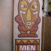 Restroom Adventureland