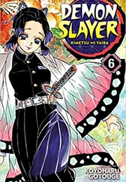 Demon Slayer Vol 6 (Koyoharu Gotouge)