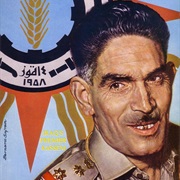 Abdul Karim Kassem