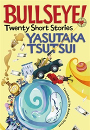 Bullseye (Yasutaka Tsutsui)