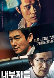 Inside Men (2015)