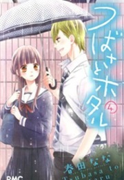 Tsubasa to Hotaru (Haruta Nana)