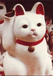 Sans Soleil (1983, Chris Marker)