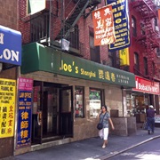 Joe's Shanghai - NYC