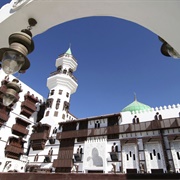 Al Shafee Mosque, Jeddah, Saudi Arabia