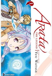 Arata: The Legend (Yuu Watase)
