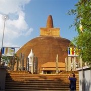 Abhayagiri Vihara