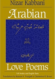 Nizar Qabbani's Poems (Nizar Qabbani)