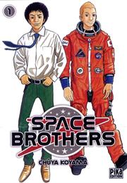 Space Brothers