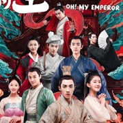 Oh! My Emperor, Season 1 (2018)