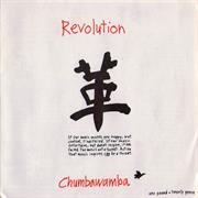 Chumbawamba : &quot;Revolution&quot; EP