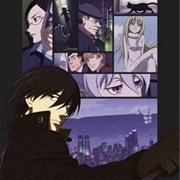 Darker Than Black
