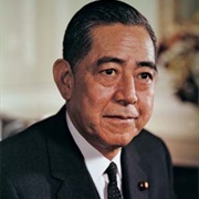 Sato Eisaku