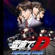 Densha De D: Lightning Stage