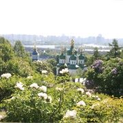 Hryshko National Botanical Garden