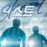 Short (2018)