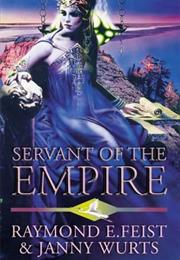 Ayaki (Servant of the Empire)