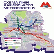 Kharkiv Metro