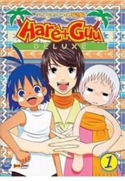 Hare + Guu Deluxe (2002)