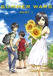 Summer Wars (Mamoru Hosoda)