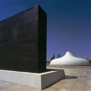 Israel Museum in Jerusalem