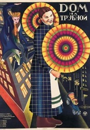 Dom Na Trubnoy (1928)