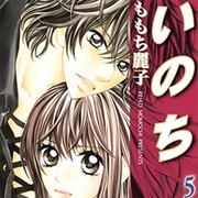 Manga Manhua Manhwa Webtoons I Ve Read 03 18 Read Description Page 2 Manga Manhua Manhwa Webtoons I Ve Read 03 18 Read Description Page 2