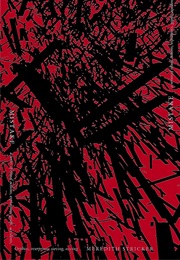 Mistake (Meredith Stricker)